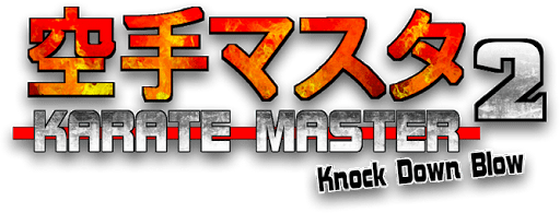 Karate Master 2 Knock Down Blow logo