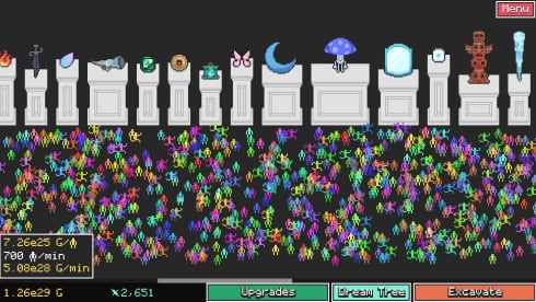 Digseum - скриншот 2