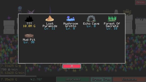 Digseum - скриншот 4