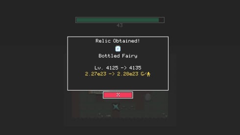 Digseum - скриншот 6