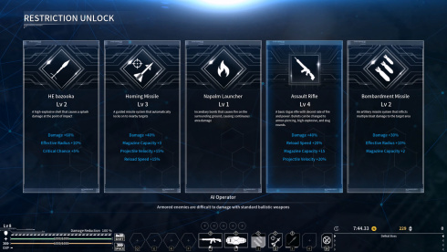 Gigantes Ex Machina - скриншот 6