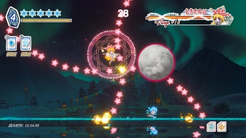 Touhou Hero of Ice Fairy - скриншот 2