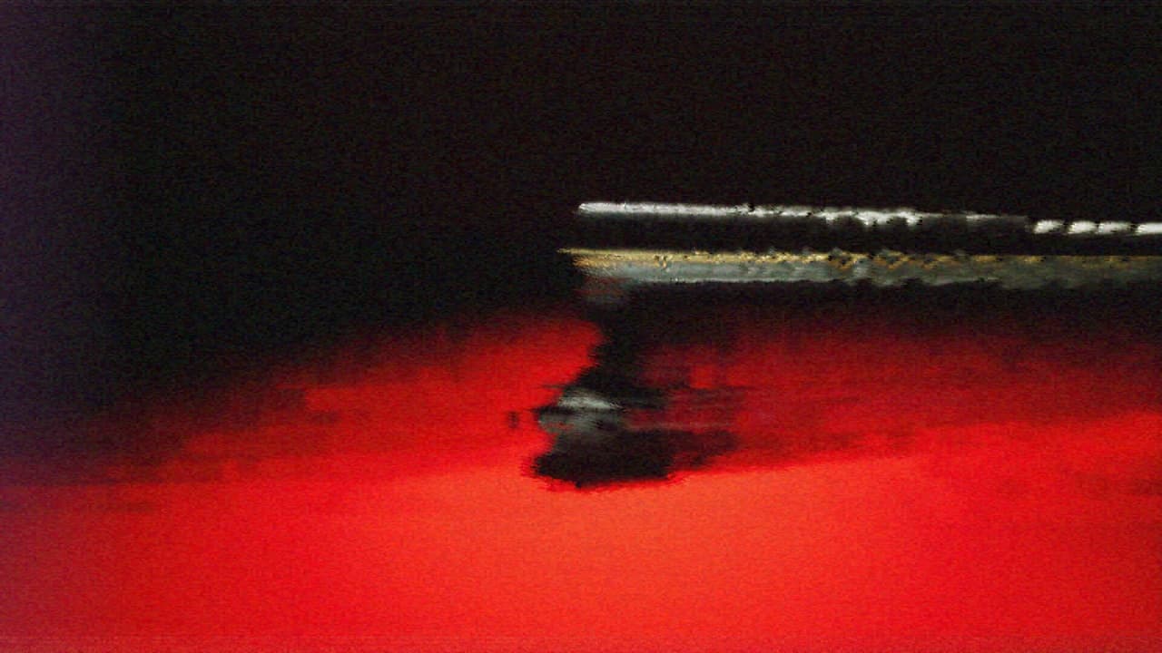 EarWorm - скриншот 4