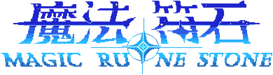 Magic Rune Stone logo