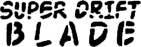 Super Drift Blade - логотип игры