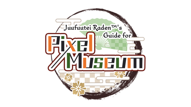 Juufuutei Raden's Guide for Pixel Museum logo