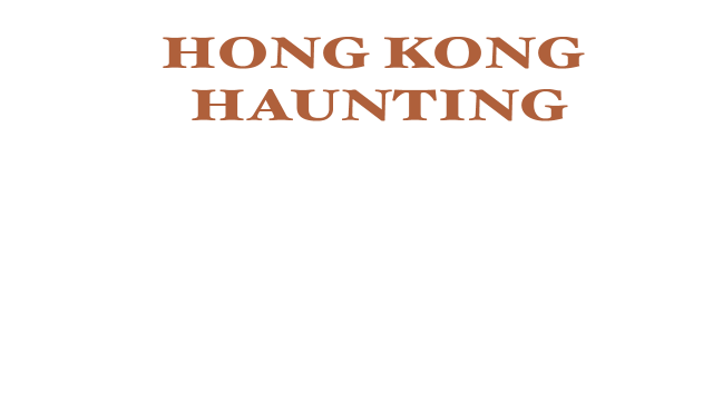 HONG KONG HAUNTING: FISHBALL GIRL logo