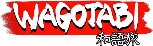 Wagotabi: A Japanese Journey logo