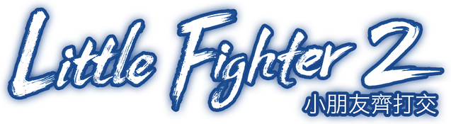 Little Fighter 2 Remastered logo