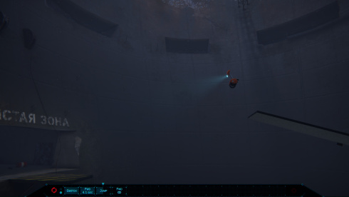 NODE: The Last Favor of the Antarii - скриншот 1