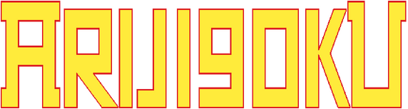 ARIJIGOKU logo