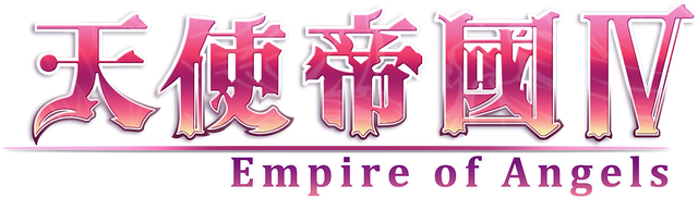 Empire of Angels 4 logo