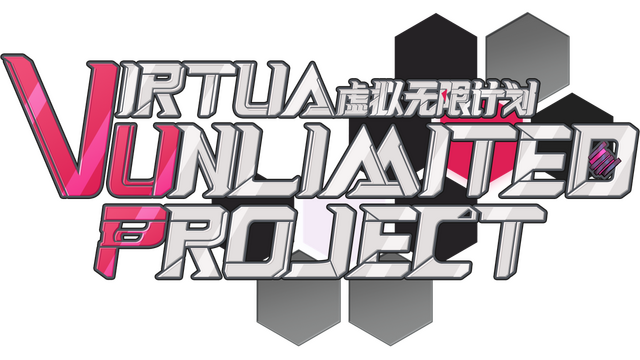 Virtua Unlimited Project logo