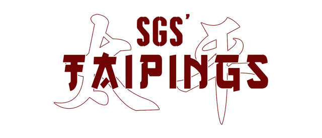 SGS Taipings logo