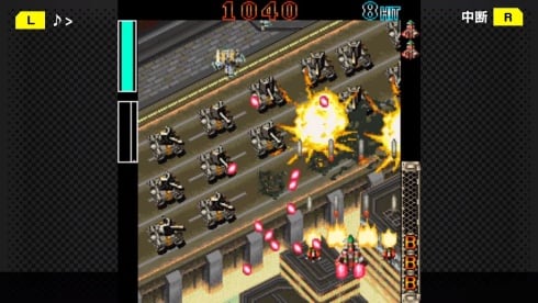 G-MODE - скриншот 1