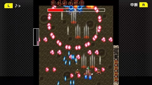 G-MODE - скриншот 2