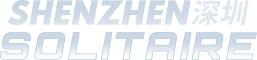 SHENZHEN SOLITAIRE logo