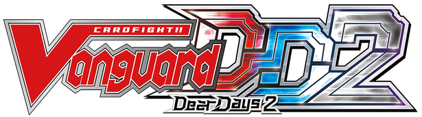 Cardfight!! Vanguard Dear Days 2 logo