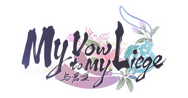 My Vow to My Liege logo