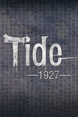 Tide 1927