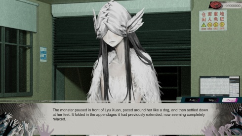 Raining City: Millions Recollections - скриншот 3