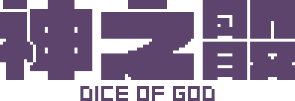 Dice of God logo