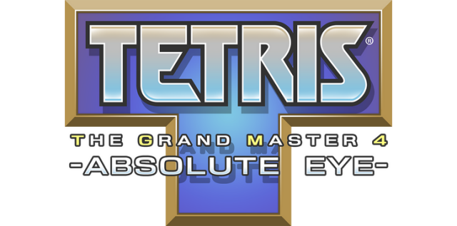 TETRIS THE GRAND MASTER 4 -ABSOLUTE EYE- logo