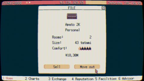 STONKS-9800: Stock Market Simulator - скриншот 5