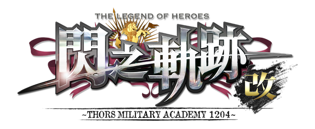 The Legend of Heroes: Sen no Kiseki I KAI -Thors Military Academy 1204- logo