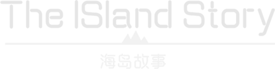 The Island Story logo