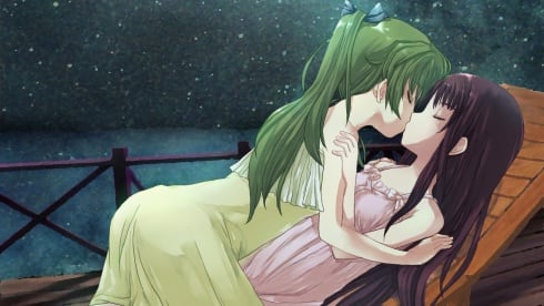 SeaBed - скриншот 3