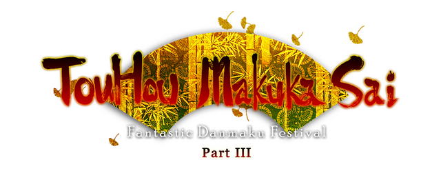 Touhou Makuka Sai ~ Fantastic Danmaku Festival Part III logo