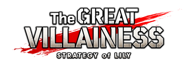 The Great Villainess: Strategy of Lily - логотип игры