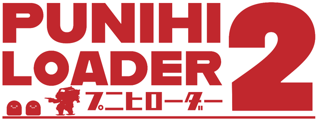 PUNIHI LOADER 2 logo