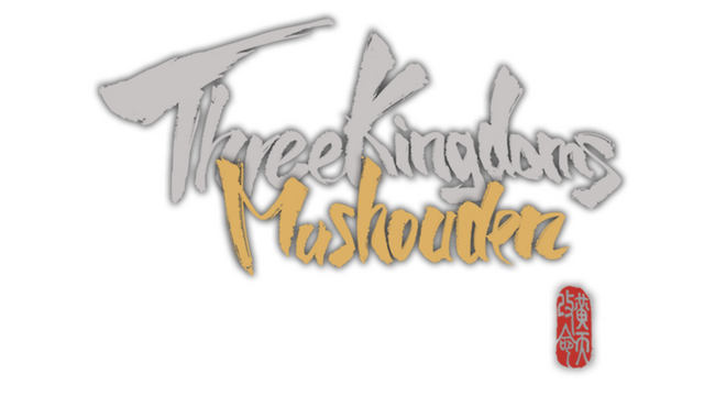 Three Kingdoms Mushouden logo