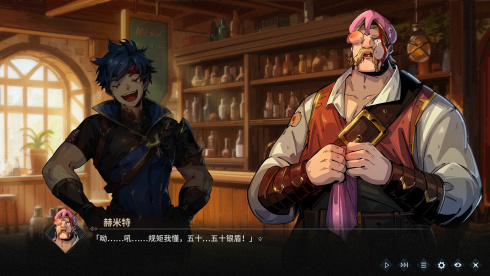 Forsaker: DingDing and Blade - скриншот 4