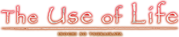 The Use of Life logo