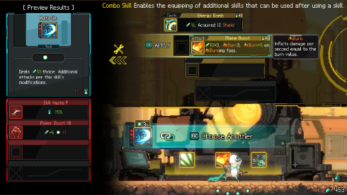 OVIS LOOP - скриншот 3