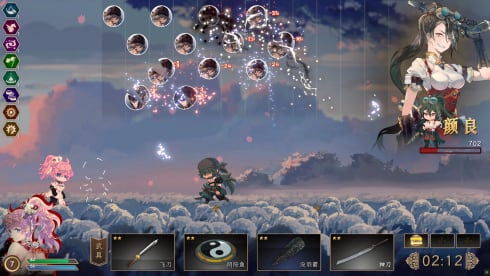 Songs of Death - скриншот 2