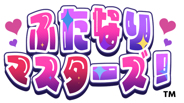Futanari Master! logo