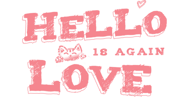 Hello Love: 18 Again logo