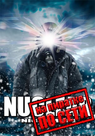 Nuclear Nightmare по сети