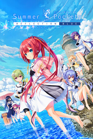 Summer Pockets REFLECTION BLUE