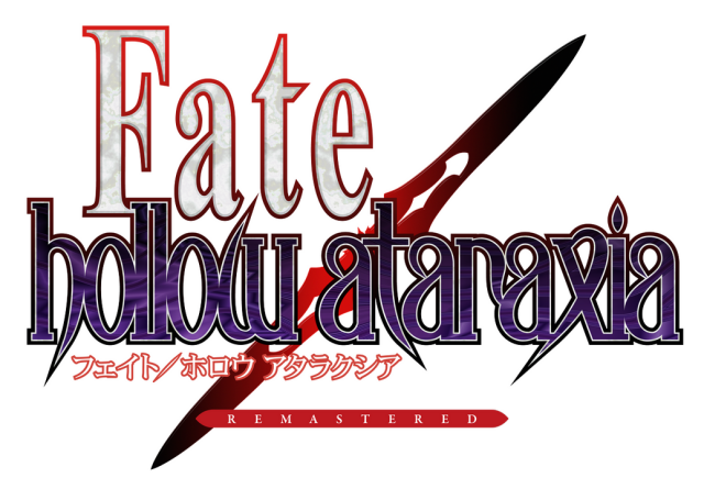 Fate/hollow ataraxia REMASTERED logo
