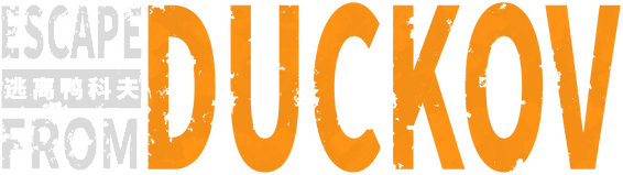 Escape from Duckov logo