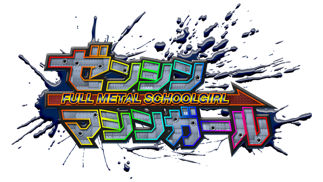 FULL METAL SCHOOLGIRL logo