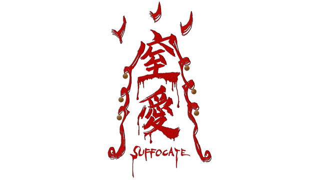 SUFFOCATE logo