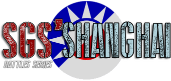 SGS Battle For: Shanghai logo