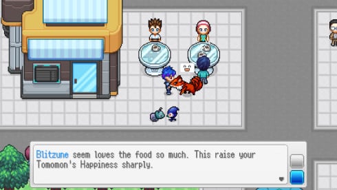 Tomomon - скриншот 4