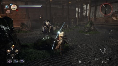 Nioh 2 The Complete Edition по сети - скриншот 1